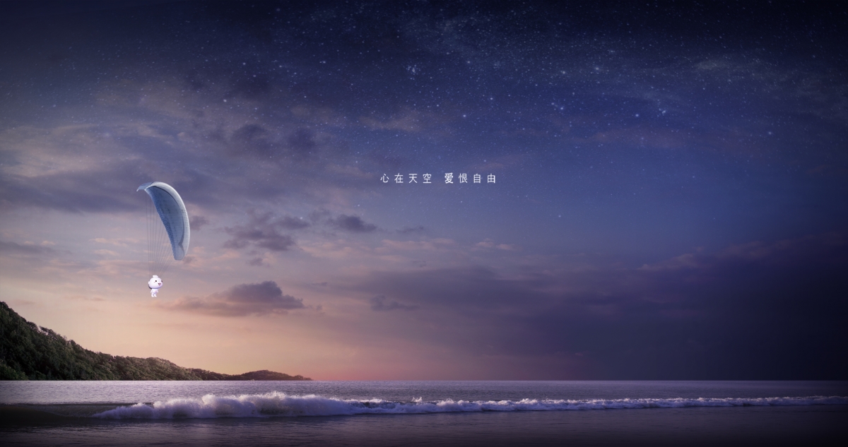 心驰神往爱恨随风，零度鱼意趣横生，畅享4K文字壁纸与背景美图，超清4096x2160下载