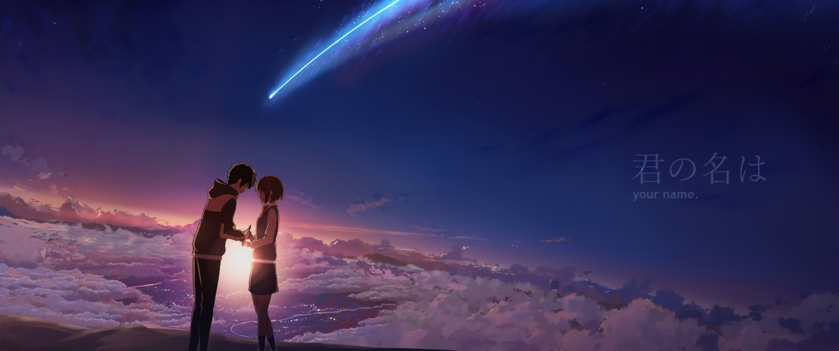 你的名字Kimi No Na Wa 4K超清壁纸，3440x1440分辨率动漫美图，一键下载！