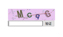 js html5图片验证码输入验证效果代码