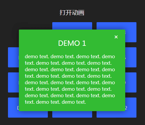 js css3九宫格按钮弹出窗口动画特效