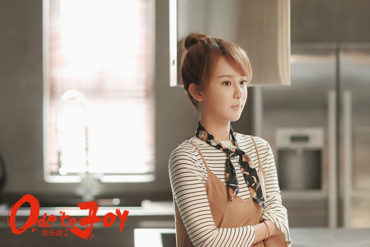 欢乐颂2，杨紫演绎邱莹莹，绝美4K影视图片及高清壁纸，4200x2799超清下载