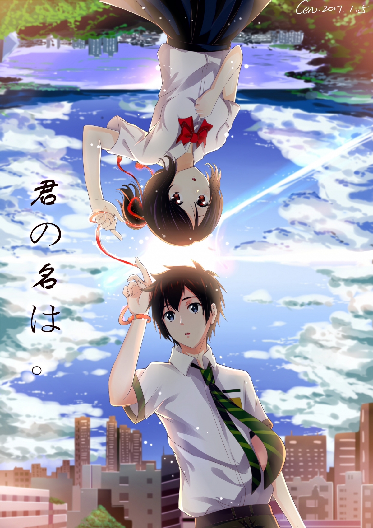 你的名字，宫水三叶&立花泷竖屏4K手机壁纸，高清2480x3507免费下载
