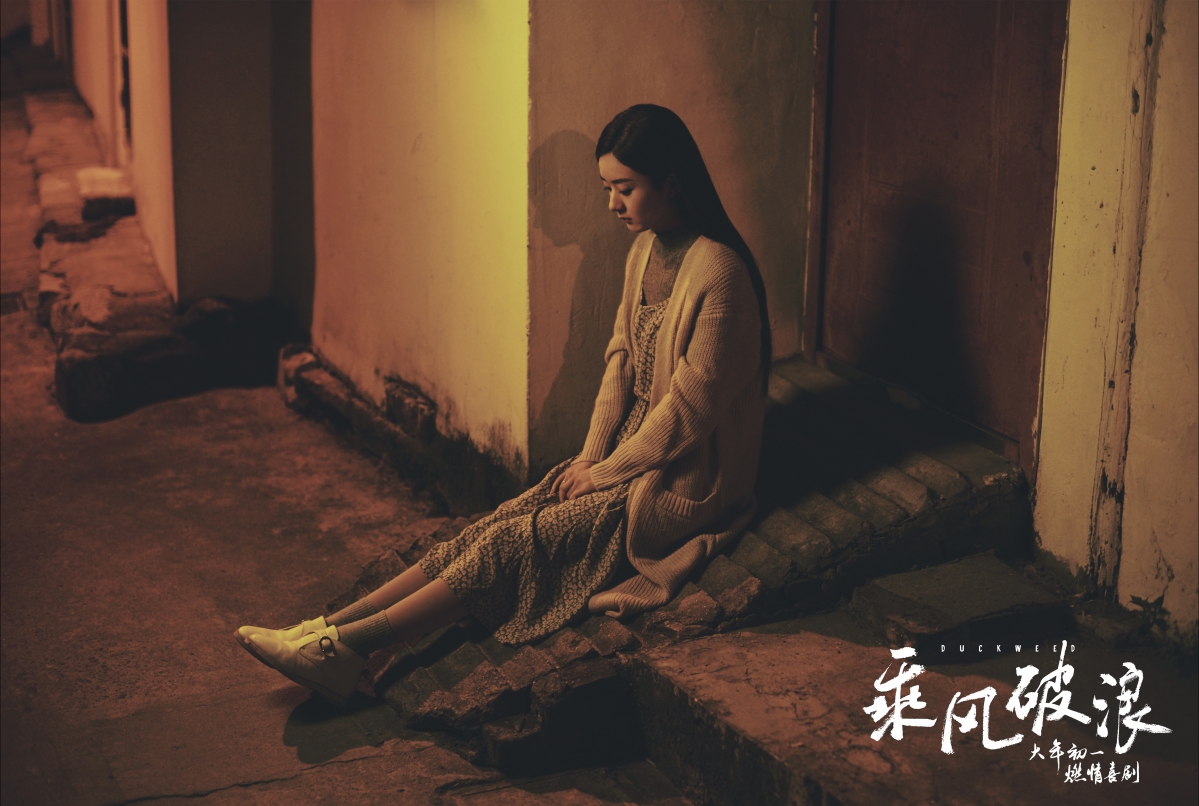 《乘风破浪》赵丽颖剧照大赏，7K超清与4K影视图片，高清壁纸任你下载