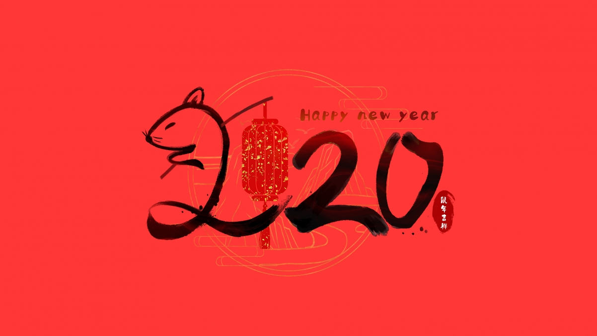 2020鼠年大吉，精美水墨风格新年4K壁纸，高清3840x2160分辨率，免费下载