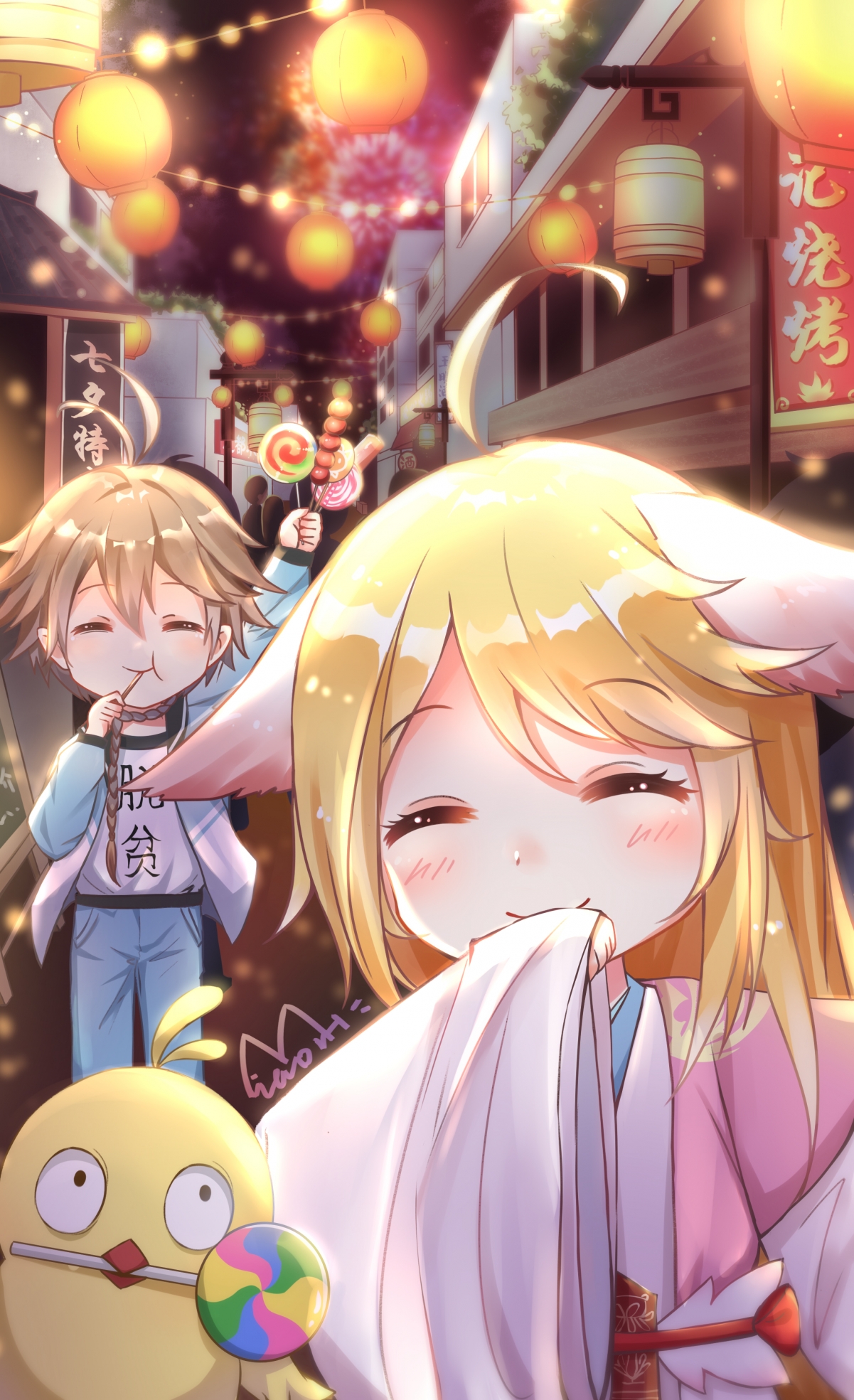 狐妖小红娘，涂山苏苏七夕专属，超清4K手机壁纸，2074x3400高清下载