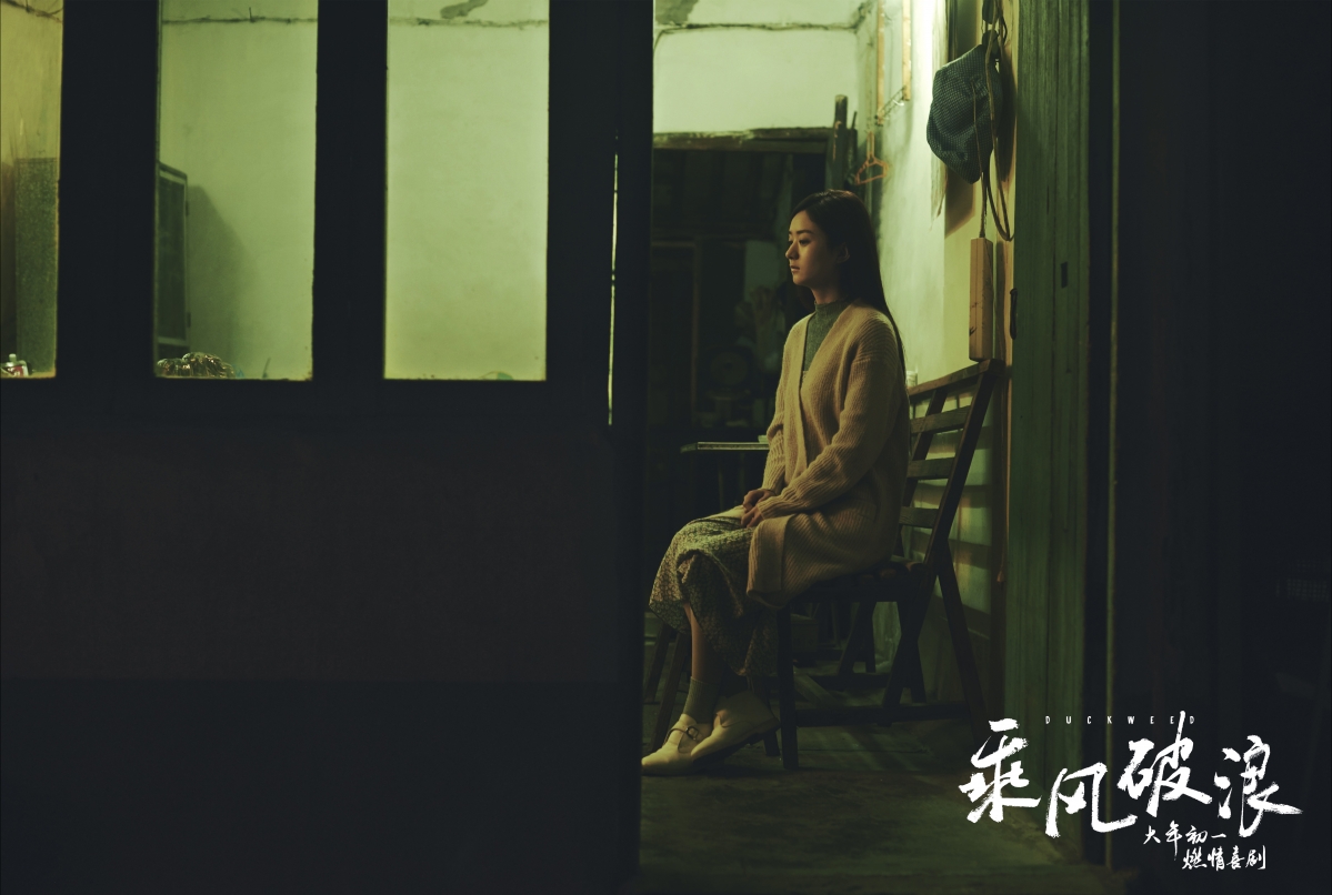 赵丽颖剧照精选，乘风破浪高清大图，7K影视壁纸，超清4K下载！