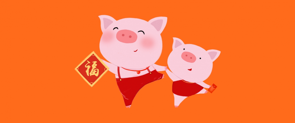 2019春节小猪送福，3440x1440高清喜庆壁纸，免费下载