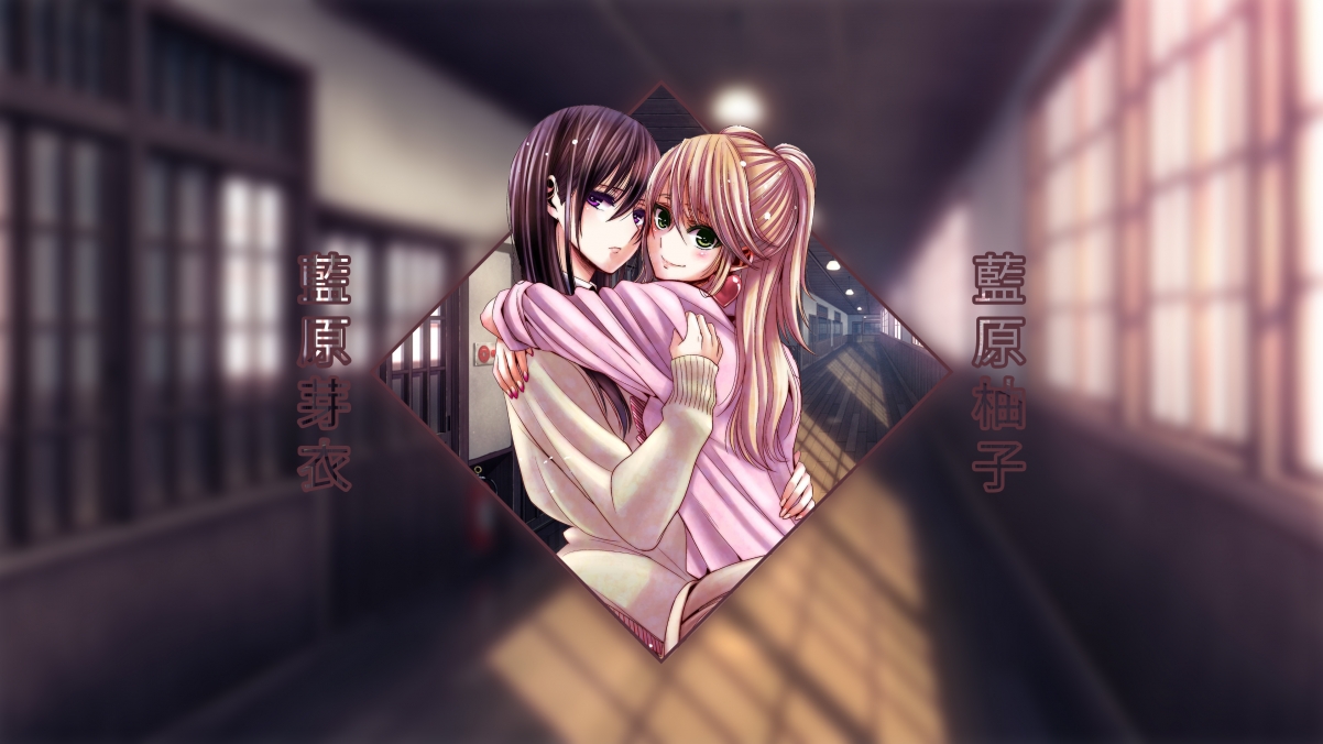 蓝原芽衣&柚子绝美4K壁纸，超清动漫图片，3840x2160分辨率，一键下载！