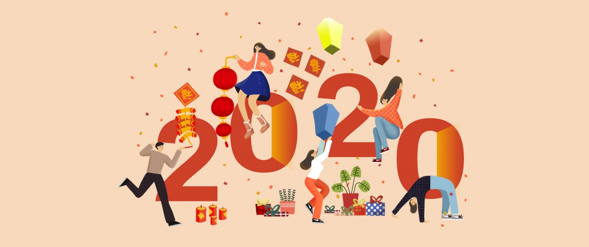 2020创意新年4K高清壁纸，3440x1440超清背景图片，免费下载