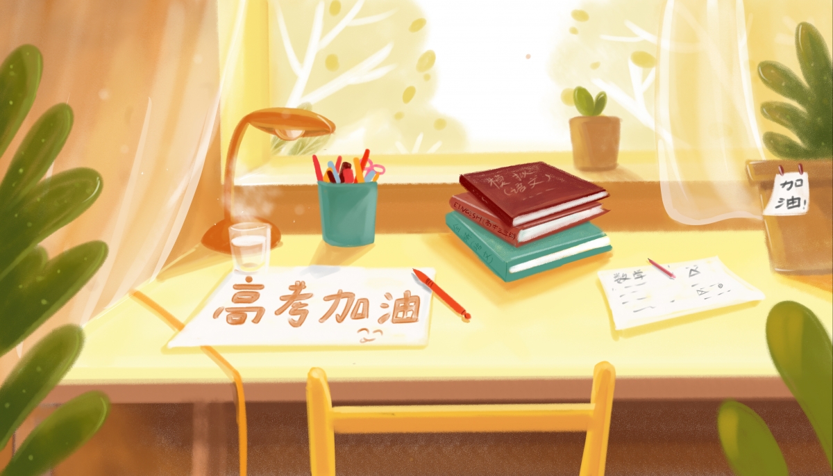 2019高考励志壁纸，高清4K背景图片，4000x2284分辨率，免费下载