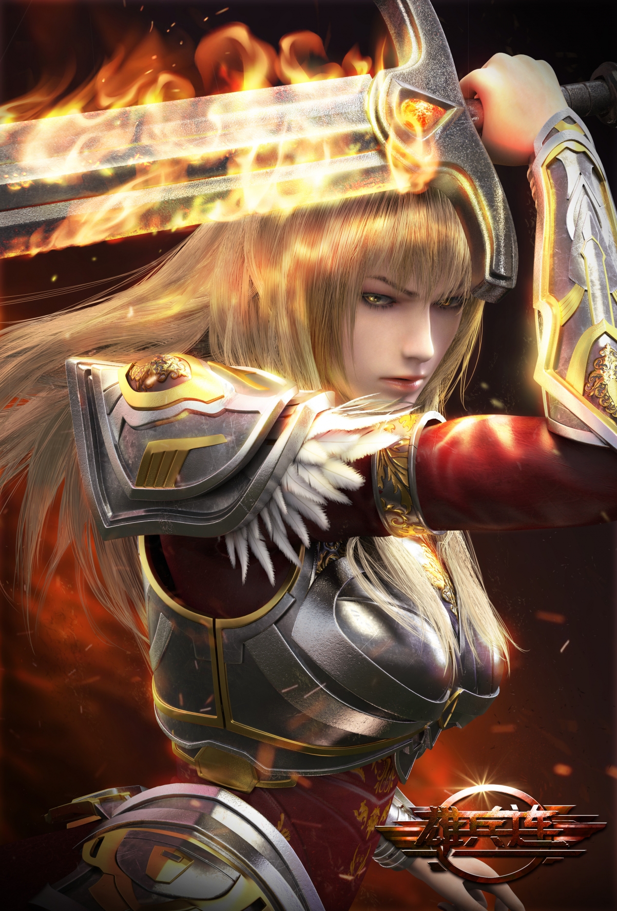 【高清4K】天使彦烈焰之剑，超神学院雄兵连精选手机壁纸，2676x3952像素，一键下载！