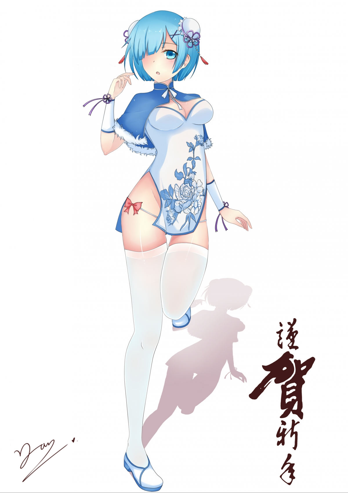 蕾姆新年贺图，超高清4K手机壁纸，2480x3508大图下载