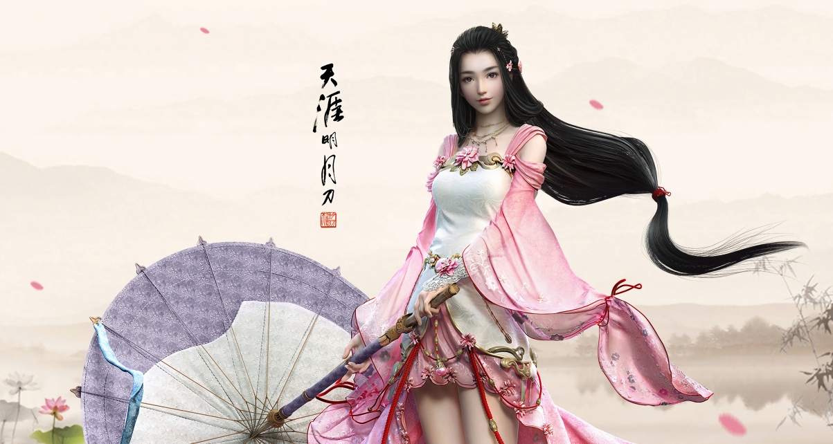 天涯明月刀，古风天香美女4K超清壁纸，4050x2160高清下载