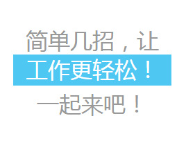 纯css3广告文字滚动效果代码