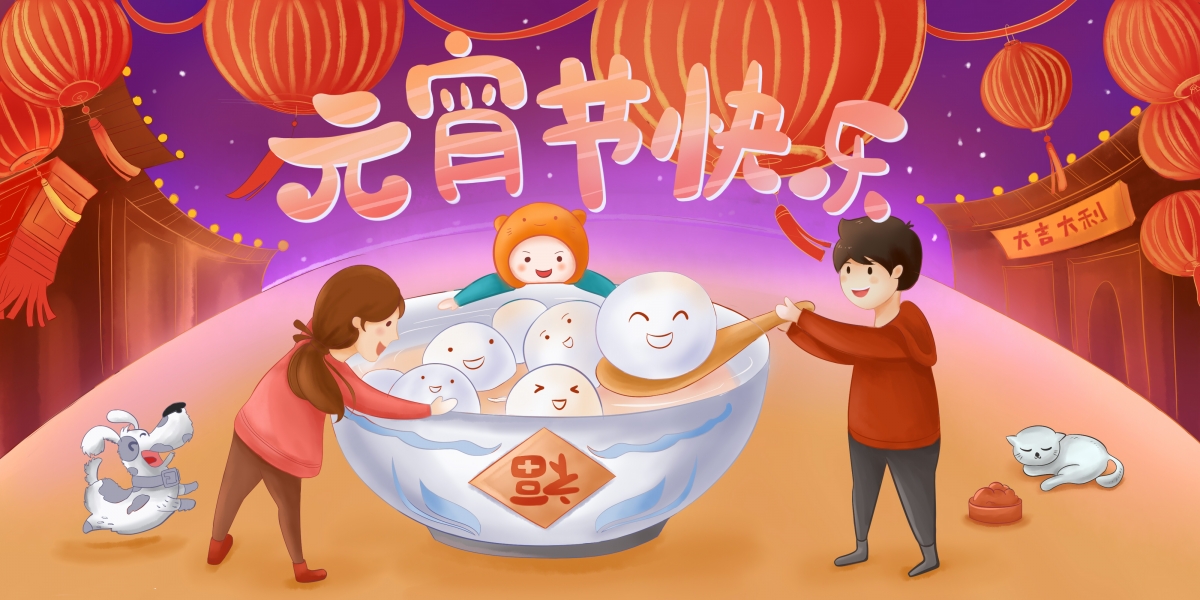 元宵节精选4K高清素材，超清壁纸，4000x2000分辨率，一键下载背景美图