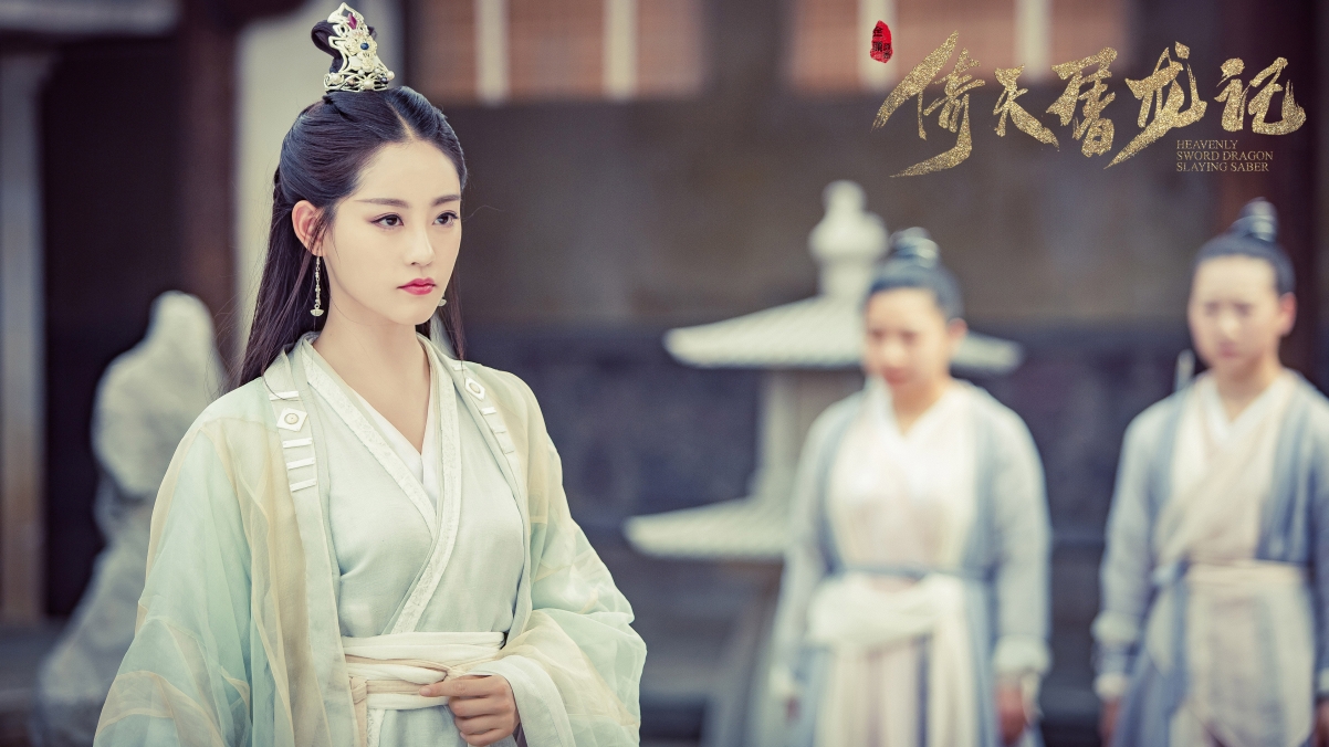 倚天屠龙记，祝绪丹绝美古装剧照，4K超清壁纸，3840x2160高清下载