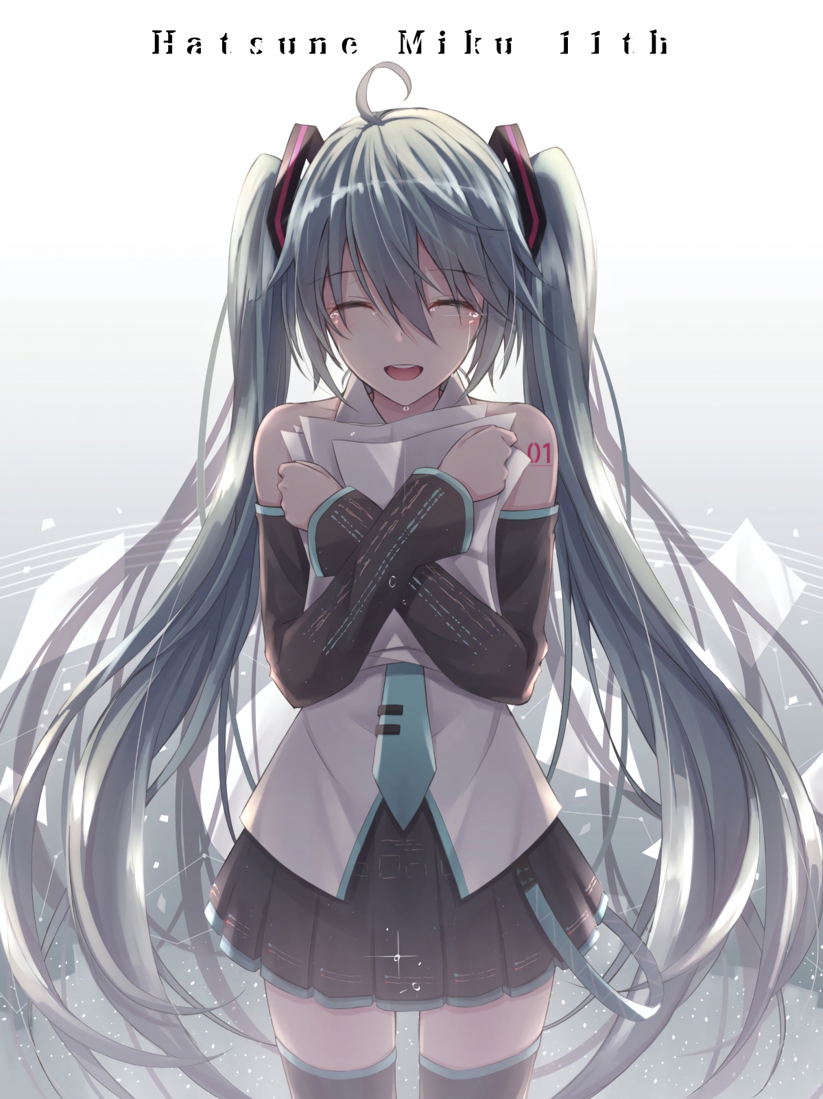 长发初音未来公主殿下Miku抱书，绝美4K竖屏手机壁纸，高清3200x4272，免费下载