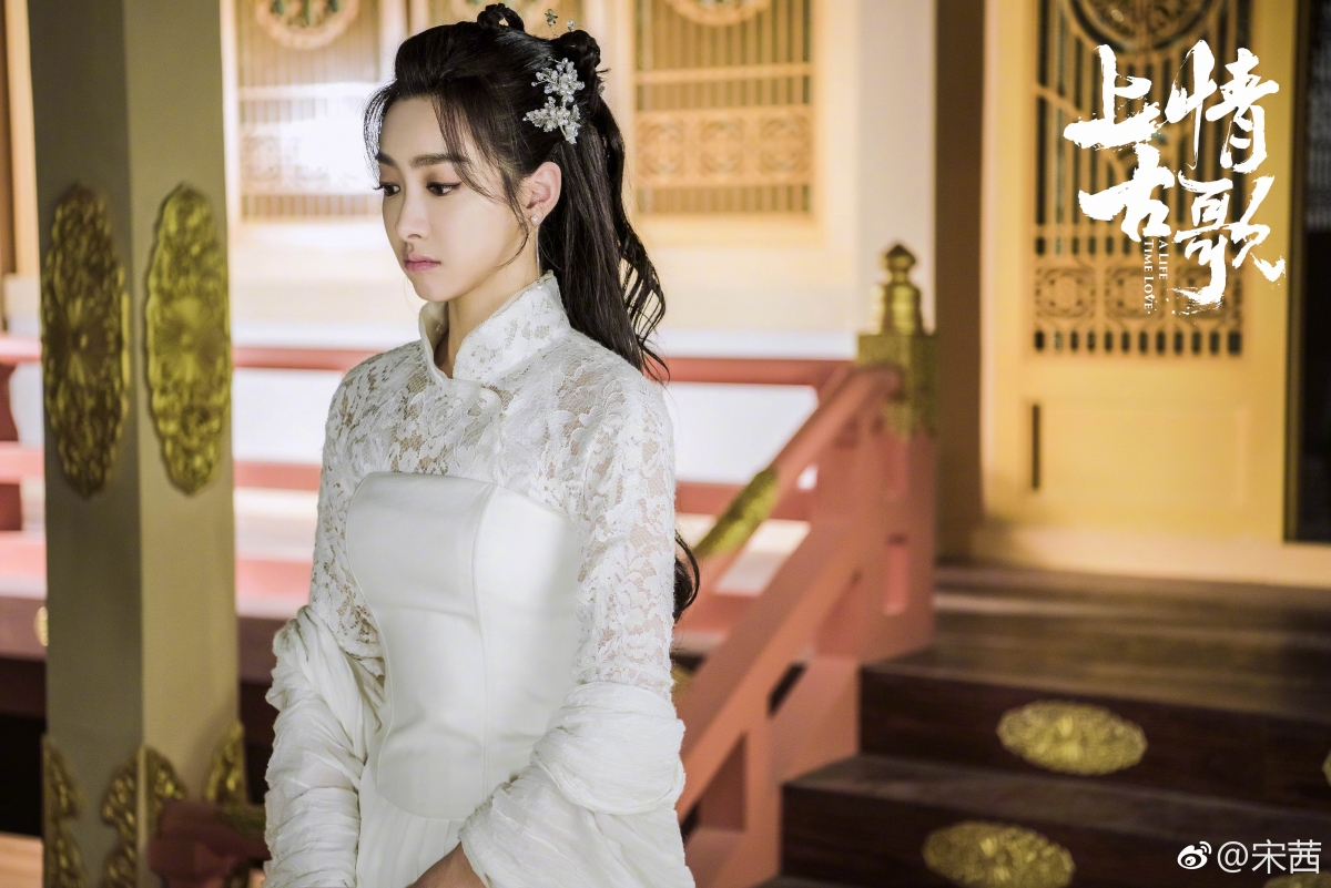 宋茜演绎上古情歌木青寞，精美剧照、高清影视图片及壁纸，5K/4K画质，5000x3337分辨率，免费下载