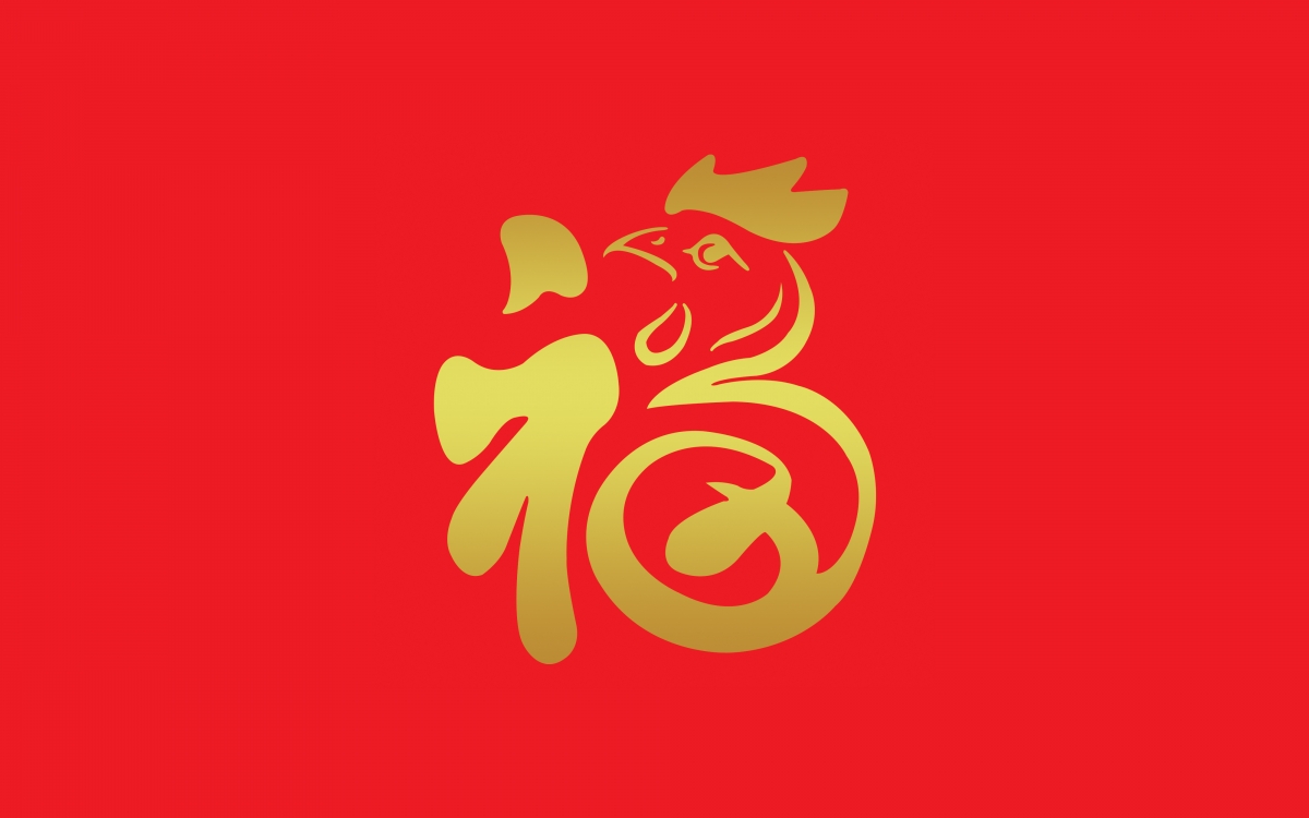2017金鸡献福，精美红色4K背景壁纸，高清4000x2500，免费下载