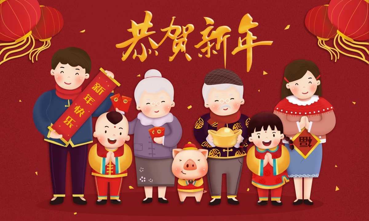 2019新春贺岁，全家福拜年高清4K壁纸，超清4000x2397，速来下载！