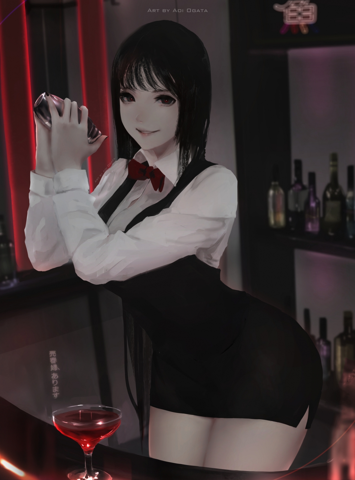 美女酒保4K高清手机壁纸，1600x2162分辨率，精选美图任你下载