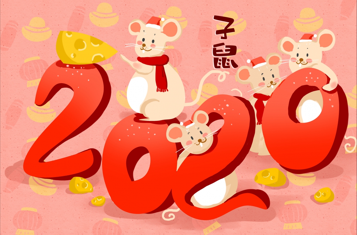 2020鼠年春节插画，精美4K壁纸，高清4488x2953背景图，免费下载