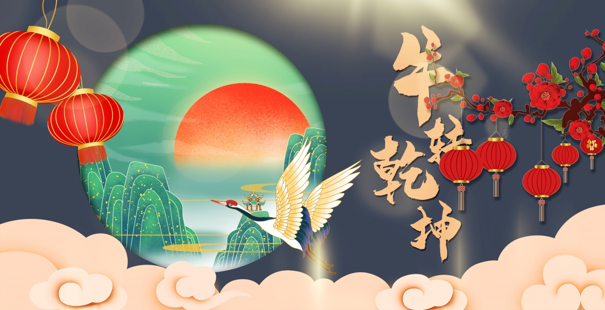 2021牛转乾坤惊艳4K壁纸，超清4209x2160背景图片，一键下载！