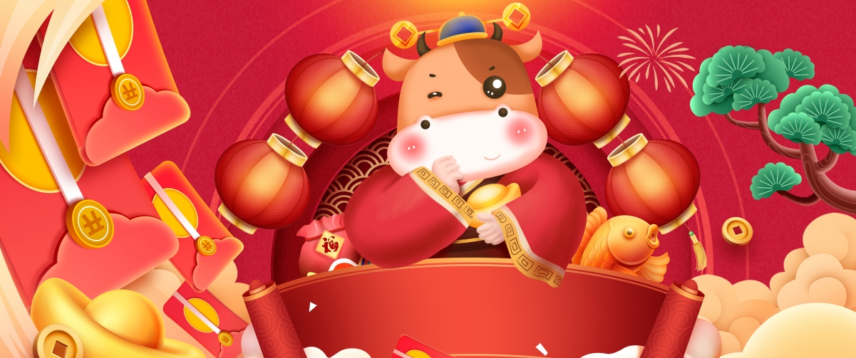 2021新年开门红，惊艳带鱼屏4K壁纸，3440x1440高清下载