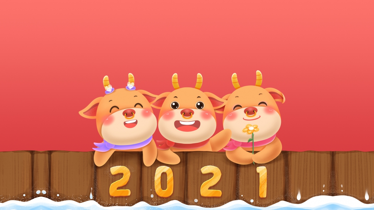 新年快乐2021牛年，超萌4K高清壁纸，3840x2160超高清下载