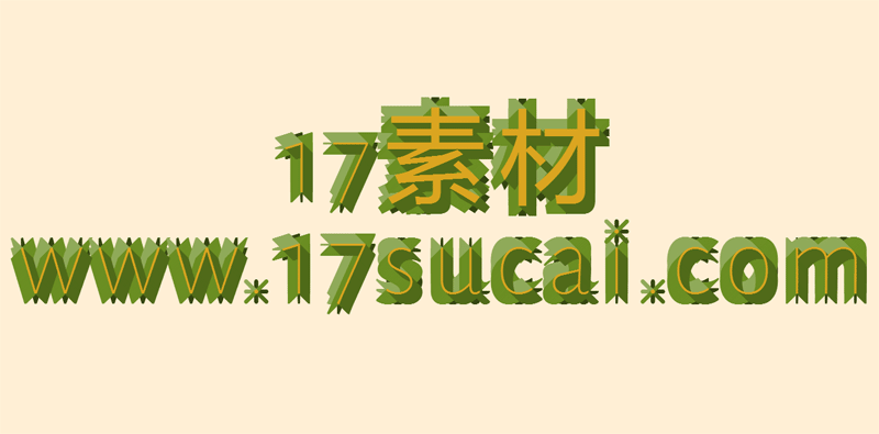 纯css3创意字体样式代码