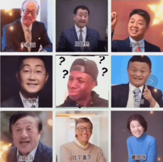 刷爆朋友圈的“蚂蚁呀嘿”怎么做？原来这样玩的！
