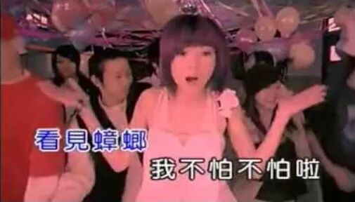 刷爆朋友圈的“蚂蚁呀嘿”怎么做？原来这样玩的！