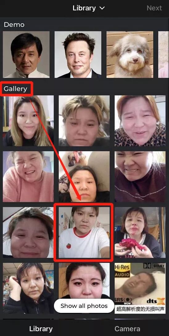 刷爆朋友圈的“蚂蚁呀嘿”怎么做？原来这样玩的！