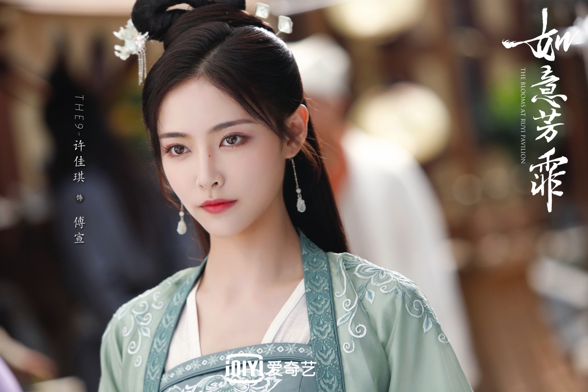 许佳琪《如意芳霏》剧照大赏，4K超清壁纸，绝美画面4174x2783免费下载