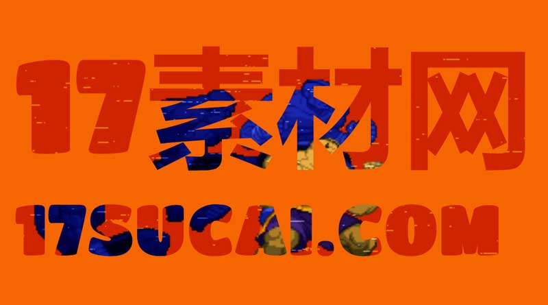 css3文字底纹背景动画特效