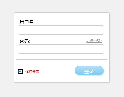 html5登录界面模板下载_css3简洁登录界面模板下载