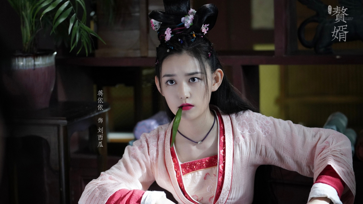 蒋依依赘婿主题4K超高清壁纸，影视图片精选，3840x2160分辨率，免费下载
