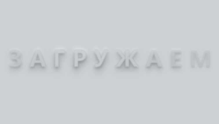 纯css3有趣的文字波浪动画特效
