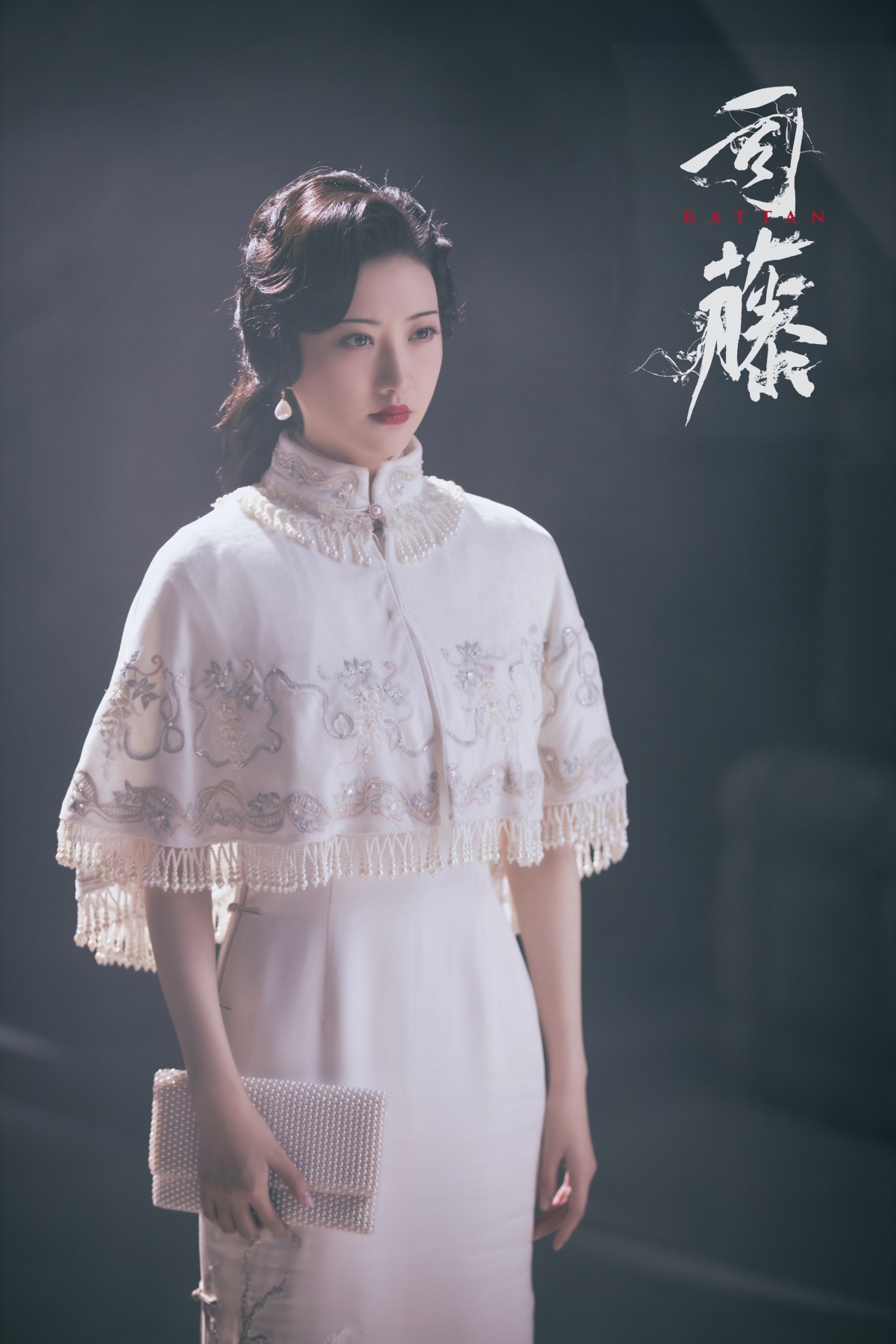 司藤旗袍剧照，高清4K手机壁纸，绝美2560x3840尺寸，免费下载