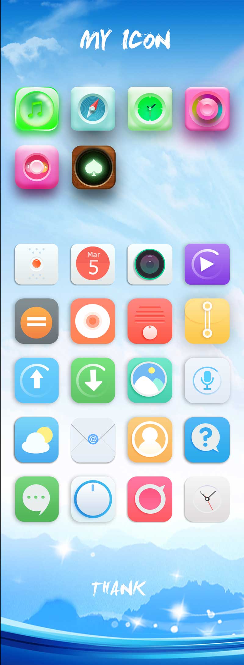 精美的手机APP软件界面图标PSD素材下载