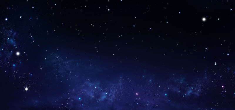 蓝色星光星空背景图，高清JPG与商务/科技PSD素材，一键下载！