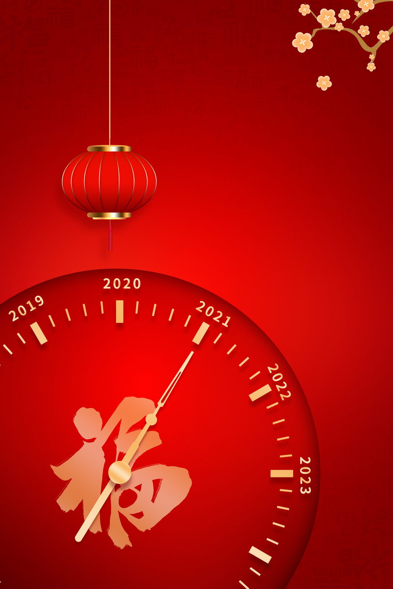2021福年灯笼背景图，高清JPG+卡通手绘PSD素材，一键下载！