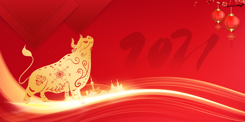 牛年2021剪纸背景图，高清JPG卡通手绘PSD设计素材下载