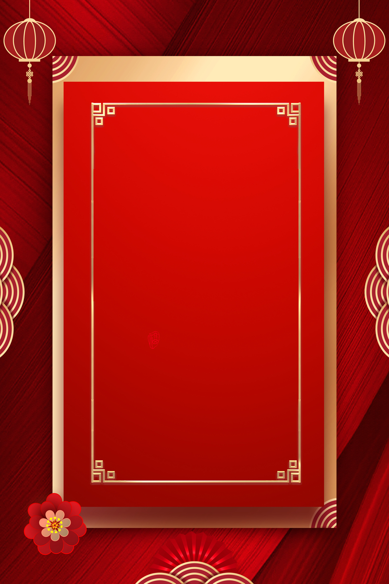 灯笼红背景边框素材，高清JPG质感纹理，PSD设计资源下载