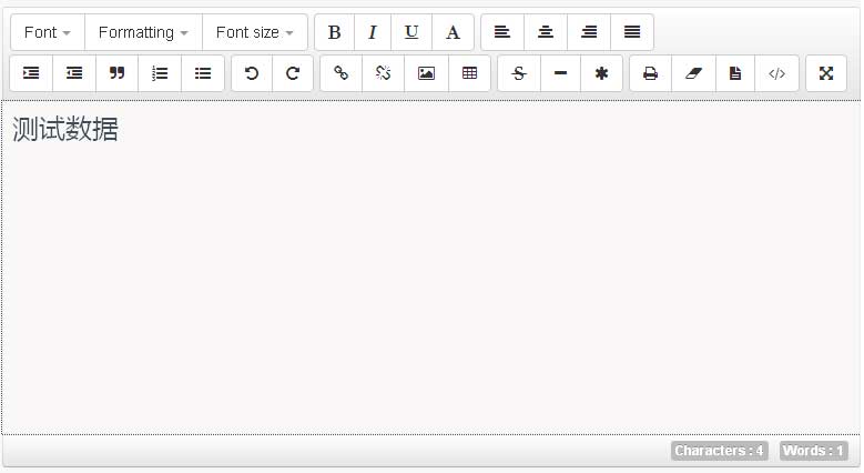 html5文本编辑器_在线文本编辑器_富文本编辑器