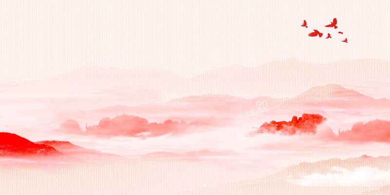 红色水墨山河背景海报，复古中国风PSD/JPG高清素材下载