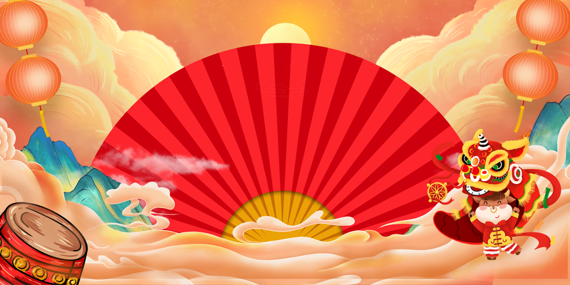 元旦春节喜庆背景设计素材，手绘灯笼扇子舞狮祥云鼓，复古中国风，高清JPG/PSD下载