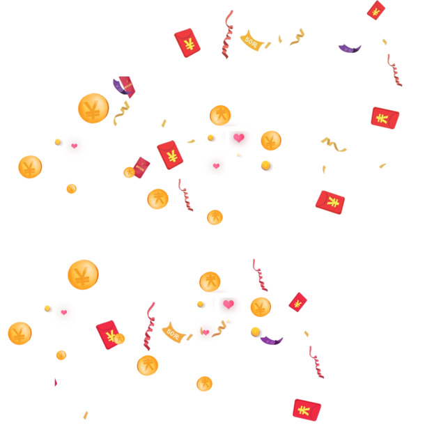 红包金币雨，高清PNG透明图片及PSD设计素材，一键下载漂浮元素