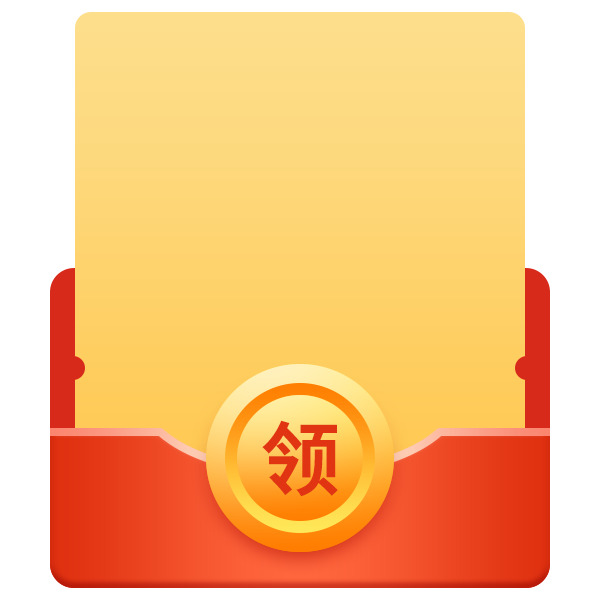 红包元素、漂浮元素PNG透明图片及其他PSD设计素材，高清下载