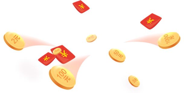 漂浮红包PNG透明图片素材，高清元素免费下载